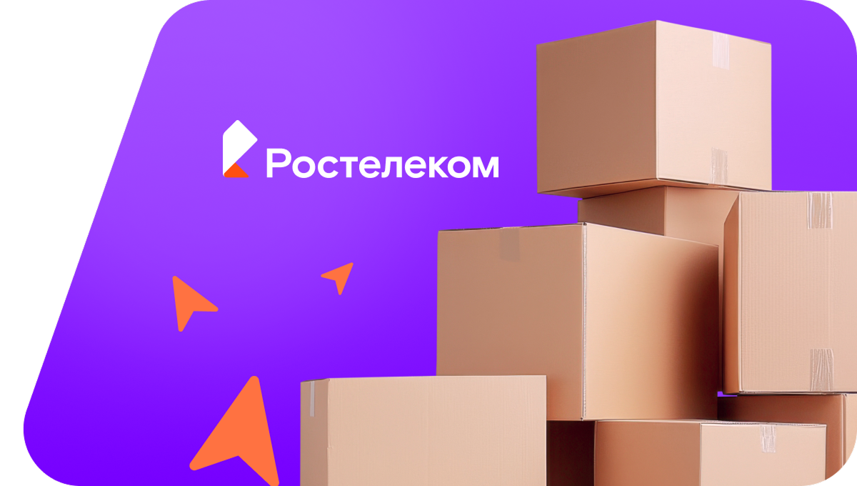 Переезд в новую квартирув посёлок Кубанская Степь (Краснодарский край)